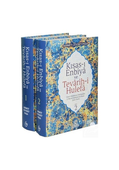 Kısas  - ı Enbiya ve Tevarih  - i Hulefa Seti  - 2 Kitap Takım  - Ahmet Cevdet Paşa  - Bedir Yayınları