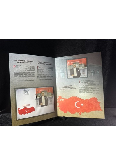 Sırbistan Posta Teşkilatından 2023 Türkiye Cumhuriyeti'nin 100. Yıl Dönümü Ata Föy