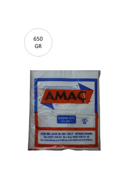 Hubrendy Tedarik Şeffaf Hışır Atlet Poşet Küçük Boy 25x42 Cm 650 Gr 1 Paket-takriben 300 Adet
