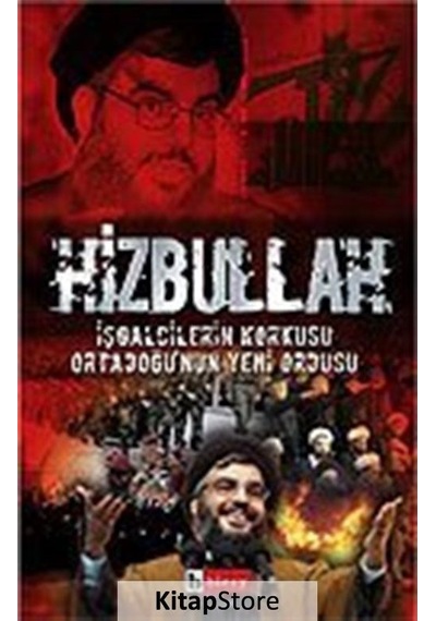 Hizbullah - İşgalcilerin Korkusu - Mehmet Ali Soydan - Birey Yayıncılık