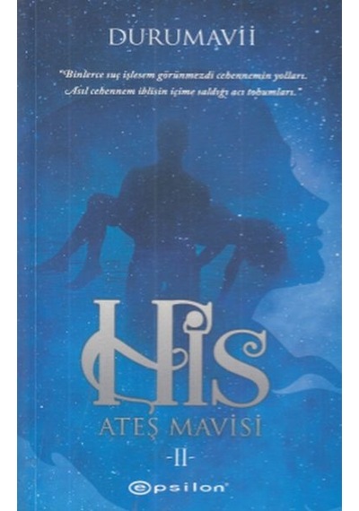 His 2 - Ateş  Mavisi