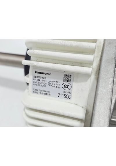 Panasonic Klima Dc Fan Motoru 750w Dmlba01qh