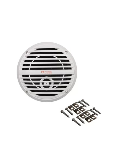 Hubrendy Sh Magicvoice 65-2bq5s 6.5 Usb'li 60 Watt Çiftli Marine Horn Hoparlör