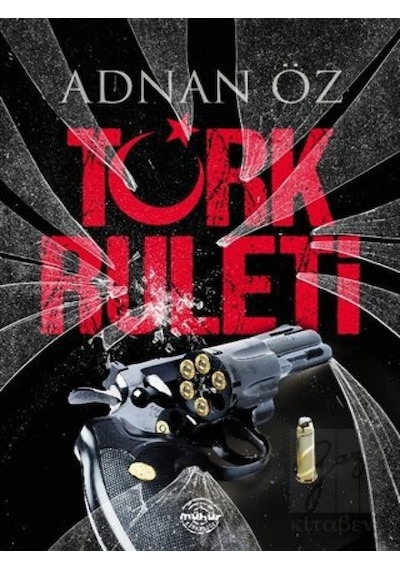 Türk Ruleti Mühür Kitaplığı - Mühür Kitaplığı