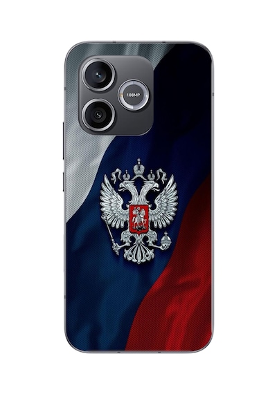Honor 600 Uyumlu Rusya Arması Baskılı Silikon Kılıf Renkli