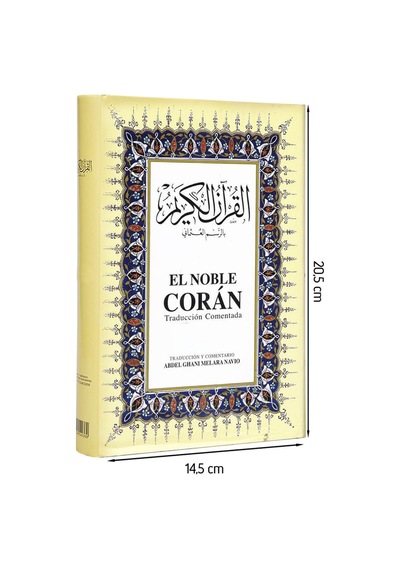 Ispanyolca Kur'An-I Kerim-1288