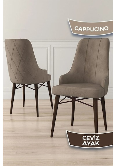 Canisa Neta Serisi, 1.sınıf Babyface Kumaş Sandalye, Ceviz Gürgen Ayak, 2 Adet Cappucino Sandalye Sandalye Cappucınou Ayakları Beyazz