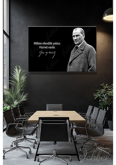 Gazi Mustafa Kemal Atatürk'ün Siyah-beyaz Portresi Ve Bir Özlü Sözü Yatay Kanvas Tablo 4179 Çok Renkli