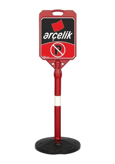 Arçelik Park Dubası V1