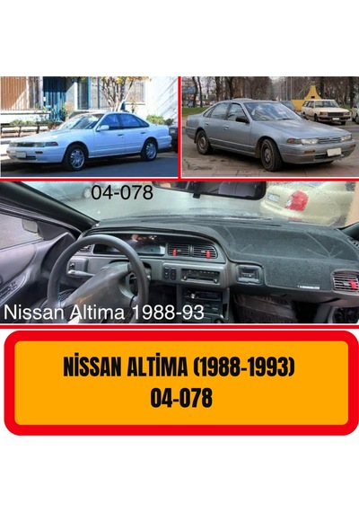 NİSSAN ALTİMA 1988-1993 ÖN GÖĞÜS / PANEL /  TORPİDO KORUMASI - KILIFI - HALISI