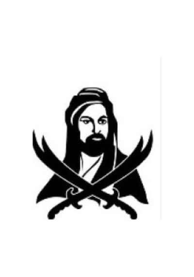 Zülfikar Kılıcı Oto Sticker Ecnrshop Tarafından Gönderilmektedir İ Siyah 30 30 Cm