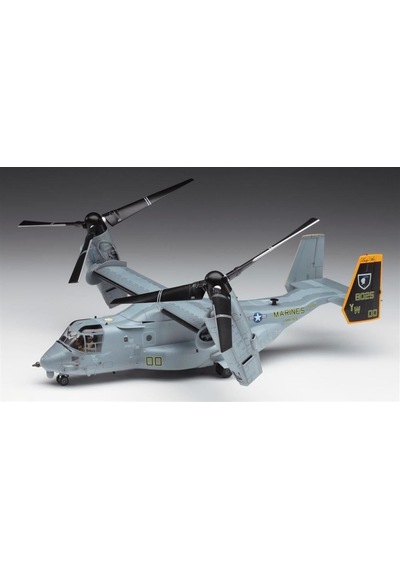 Hasegawa E41 1571 1/72 Ölçek, Mv-22b Osprey, Savaş Uçağı Plastik Model Kiti-49092
