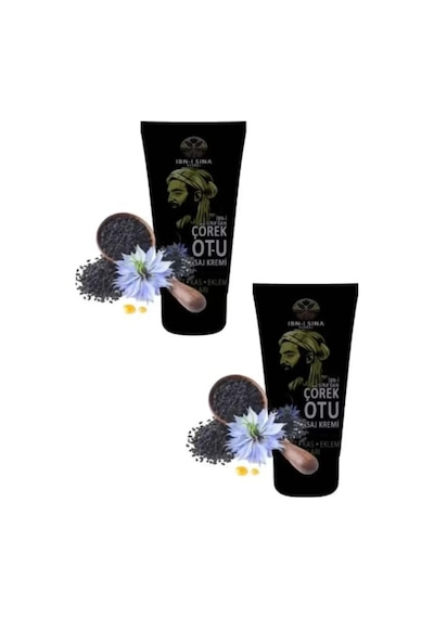 Hubrendy Sh Ibn-ı Sina Çörekotu Vücut Sızıları Için Masaj Bakım Kremi 50ml 2 Adet