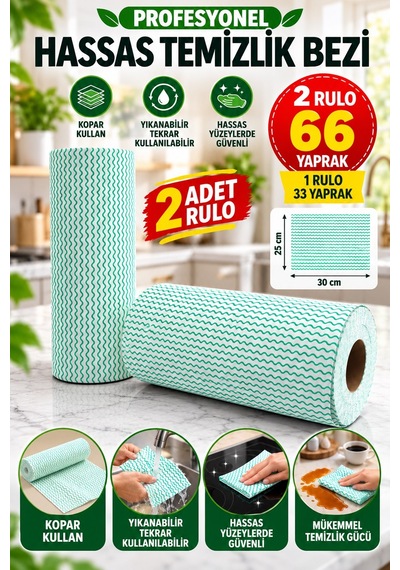 Technow Softtex 33 Yaprak Kopar Kullan Yeşil Rulo Hassas Temizlik Bezi 27x30cm 2'li Sarı