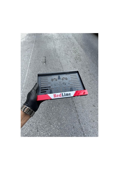 Motor Pleksi Plakalık - 651461234
