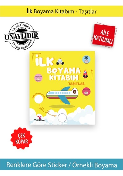 İlk Boyama Kitabım Taşıtlar - Feyyaz Ulaş