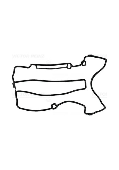 Opel Corsa E Supap Kapak Contasi 1.4 2015-2019 B14xel D14xel Vıctor Reınz 711781300