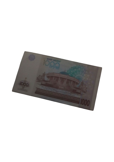 Özbekistan 1000 Som Eski Koleksiyon Yabancı Kağıt Para Eski Para Antika Para