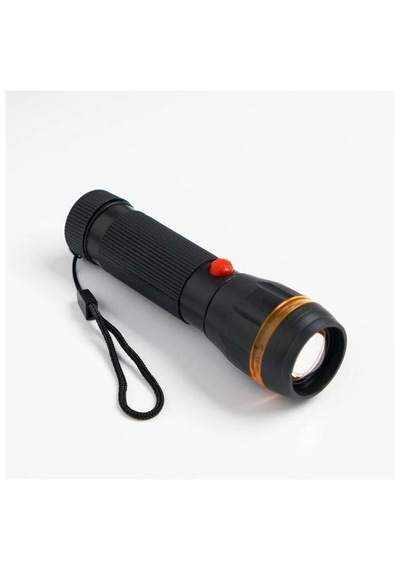 Ps-7083 Plastik Zoomlu Pilli El Feneri
