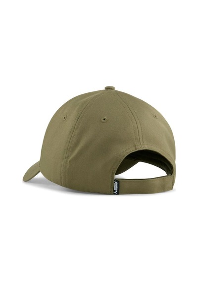 Puma Essentials Metal Cat Baseball Cap Unisex Şapka 02599402 Yeşil
