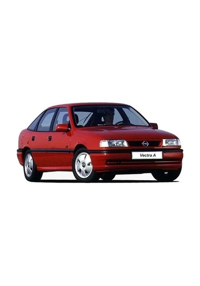 Bagaj Kilit Vectra A