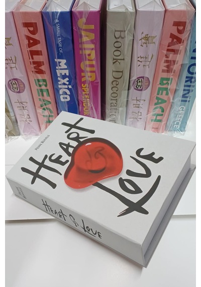 2026-732 Heart Love
