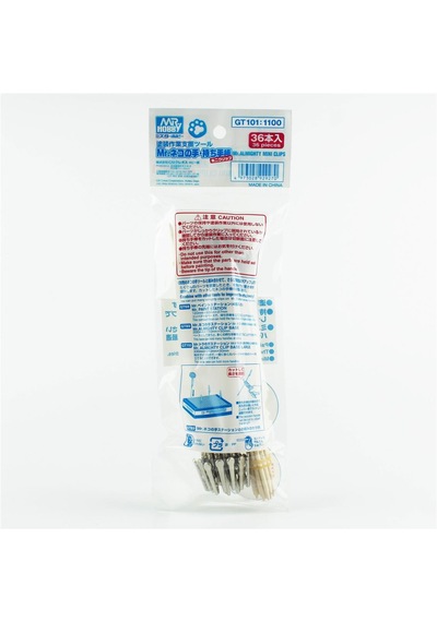 Mr.hobby Gt-101 Bir Ucu Metal Klipsli, 14 Cm.ahşap Çubuk, 36 Adet