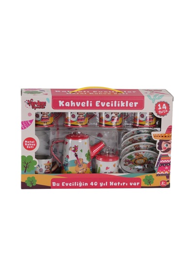 Atf-996-7a-10a 14 Parça Desenli Metal Çay Set - Uvcu-888784 Renkli