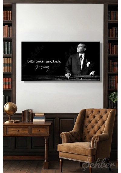 Gazi Mustafa Kemal Atatürk'ün Siyah-beyaz Portresi Ve Bir Özlü Sözü Yatay Kanvas Tablo 4176 Çok Renkli