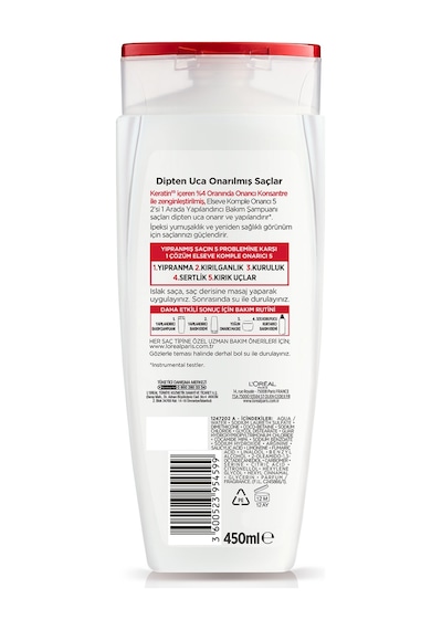 Elseve Komple Onarıcı 5 Yapılandırıcı 2 in 1 Bakım Şampuanı 450 ML