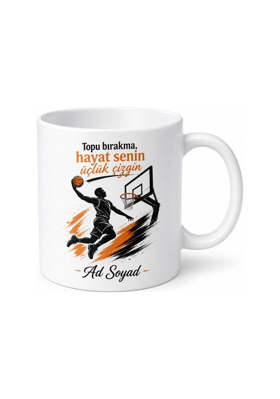 Basketbolcuya Hediye Kupa Pota Altı Smaç Ribaunt Üçlük Atanlara Bardak Beyaz / Çok Renkli
