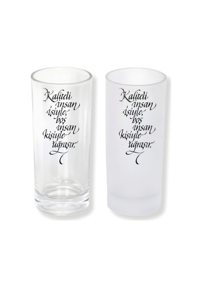 Özlü Sözlü Buzlu Ya Da Buzsuz Seçenekleriyle Rakı Bardağı 004
