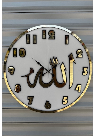 Pey Aksesuar Dekoratif Duvar Saati Ahşap Ve Aynalı Allah Lafzı Beyaz-siyah-gold