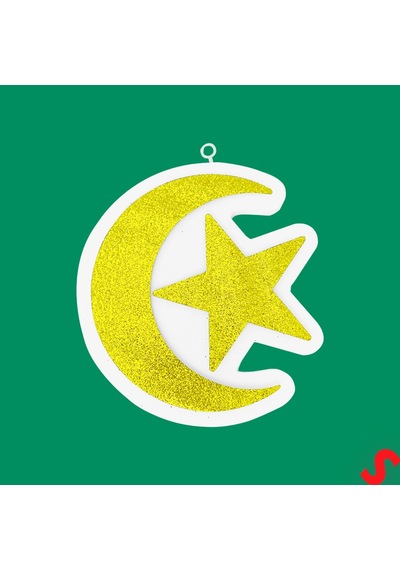 Ramazan Ay Yıldız Strafor Süs, 24cm X 22cm - Altın 0-99