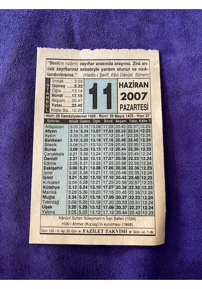 11 Haziran 2007 Takvim Yaprağı - Nostalji Koleksiyonluk Takvim Yaprağı