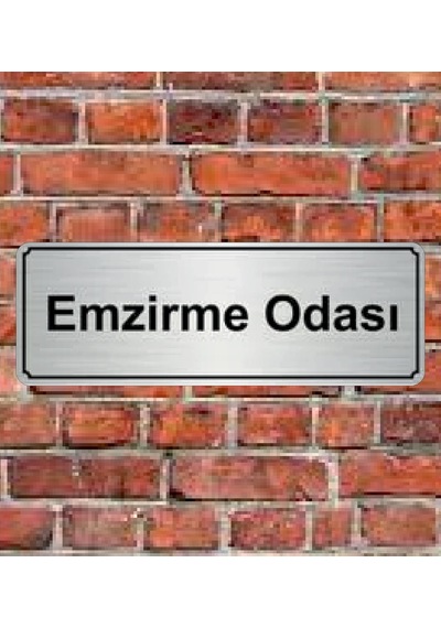 10X20 Cm Emzirme Odası Yazılı Metal Yönlendirme Levhası
