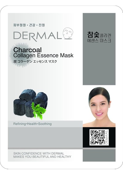 Dermal Arındırıcı Ve Pürüzsüzleştirici Kömür Özlü Kolajen Maske 23gr