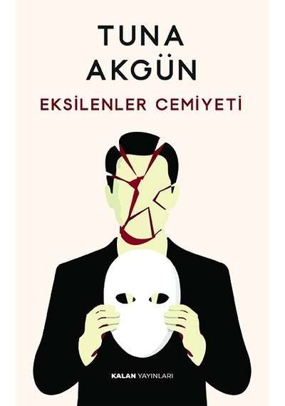 Eksilenler Cemiyeti