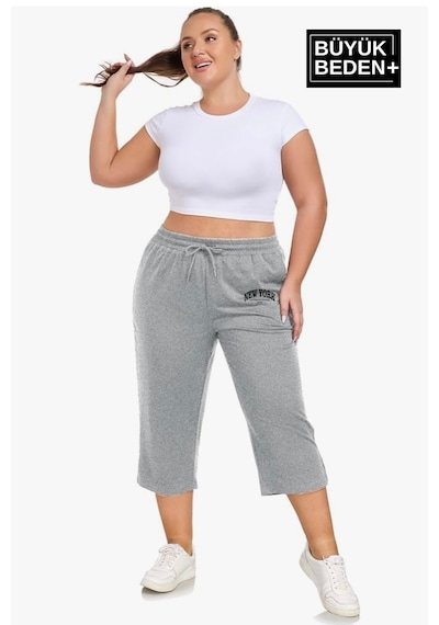Superlife Süperlife Kadın Büyük Beden New York Baskılı Standart ®ular Kalıp Şort Spr25bsrk087 Gri Melanj Superlife Süperlife Kadın Büyük Beden New York Baskılı Standart ®ular Kalıp Şort Spr25bsrk087 Gri Melanj