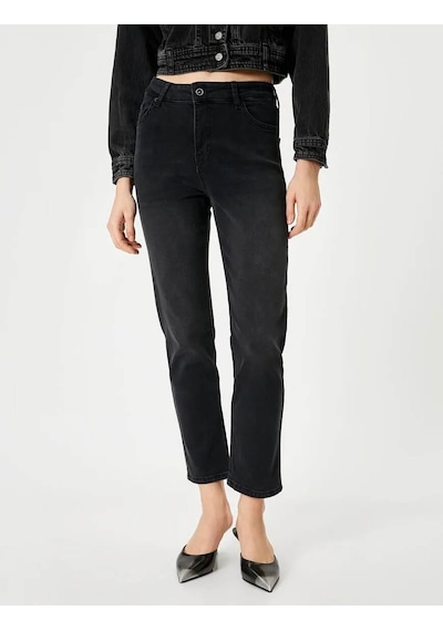 Koton Kadın Jean Pantolon Siyah 4sal40318md 25ky59t01628 Y5901 Siyah