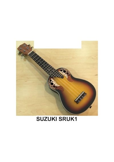 Suzuki Sruk-1E Sb Elektro Soprano Boy Ukulele Seti