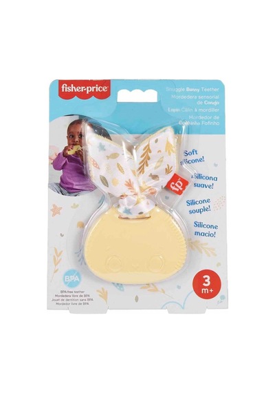 Fisher Price Sensimals Dişlik Seti Hrb19 Açık Bej