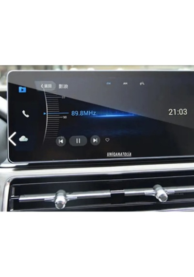 Chery Tiggo 7pro 2023 Navigasyon Ve Digital Gösterge Panel Uyumlu