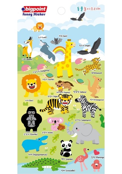 Bigpoint Sticker Sevimli Hayvanlar X 15 Adet