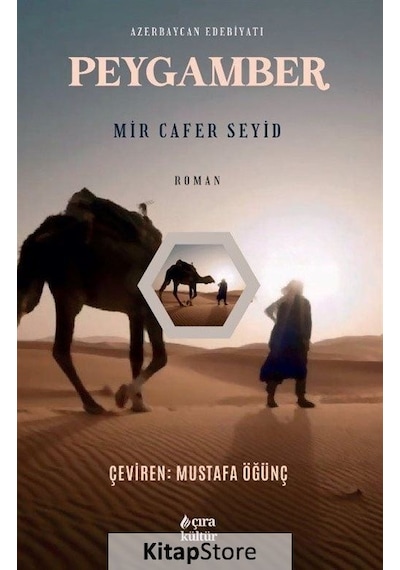 Peygamber - Mir Cafer Seyid - Çıra Yayınları