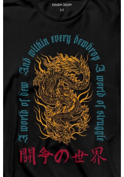 Dragon Japanese Urban Drake Ejder Japonca Uzak Doğu Uzun Kollu Tişört Baskılı T-shirt 001 Dragon Japanese Urban Drake Ejder Japonca Uzak Doğu Uzun Kollu Tişört Baskılı T-shirt 001