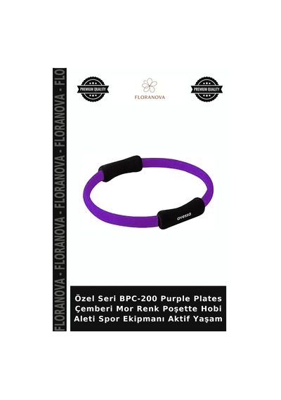 Özel Seri Bpc-200 Purple Plates Çemberi Mor Renk Poşette Hobi Aleti Spor Ekipmanı Aktif Yaşam
