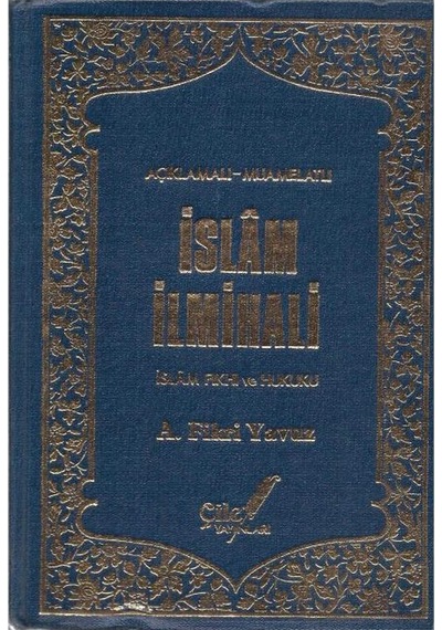 Açıklamalı Muamelatlı İslam İlmihali İslam Fikhi Ve Hukuku