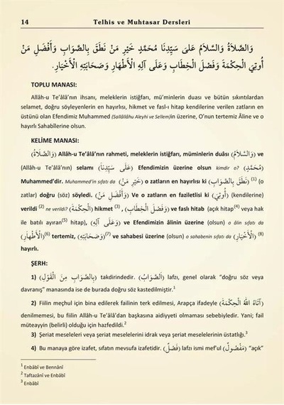 Telhis Ve Muhtasar Dersleri Meani İlmi / Selim Köroğlu
