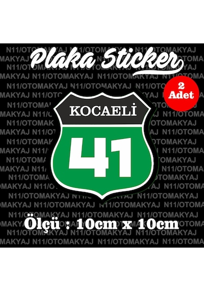 41 Kocaeli İl Şehir Plaka Sticker Futbol Spor Kulüb